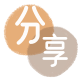 大同新乡信用卡接单平台☀️诚信信用卡24小时在线靠谱商家推荐